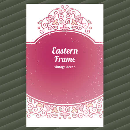 Vintage ornate card with Eastern elements. Decor for Valentines day's card with floral ornaments. Ornamental frame for greeting card, wedding invitation. Filigree vector border, place for your text.のイラスト素材