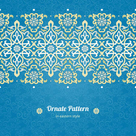 Vector seamless border in Eastern style. Ornate element for design and place for text. Ornamental lace pattern for wedding invitations and greeting cards.Traditional light decor on blue background.のイラスト素材
