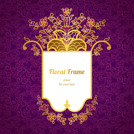 Filigree vector frame in Eastern style. Ornate element for design, place for text. Ornamental lace pattern for wedding invitations and greeting cards.Traditional vintage floral decor in golden colors.のイラスト素材
