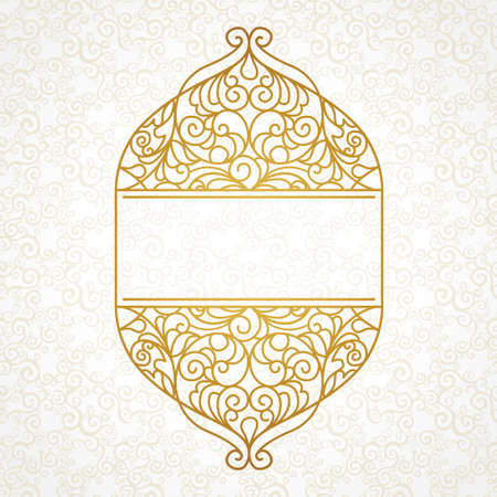 Filigree vector line art frame in Eastern style. Ornate element for design, place for text. Ornamental golden border for wedding invitations and greeting cards. Traditional vintage floral decor.のイラスト素材