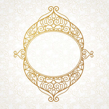 Filigree vector line art frame in Eastern style. Ornate element for design, place for text. Ornamental golden border for wedding invitations and greeting cards. Traditional vintage floral decor.のイラスト素材
