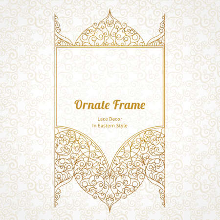 Vector decorative line art frame for design template. Elegant element for design in Eastern style, place for text. Golden outline floral border. Lace illustration for invitations and greeting cards.のイラスト素材