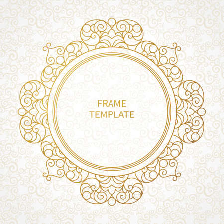Filigree vector line art frame in Eastern style. Ornate element for design, place for text. Ornamental golden border for wedding invitations and greeting cards. Traditional vintage floral decor.のイラスト素材