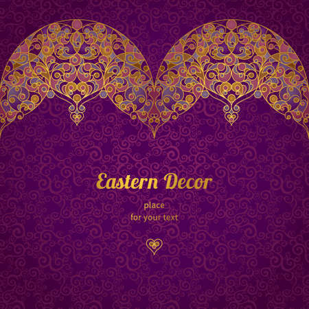 Vector ornate seamless border in Eastern style. Deluxe element for design, place for text. Ornamental vintage frame for wedding invitations, greeting cards. Traditional gold decor on purple backdrop.のイラスト素材