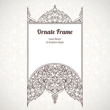 Vector decorative line art frame for design template. Elegant element for design in Eastern style, place for text. Black outline floral border. Lace illustration for invitations and greeting cards.のイラスト素材