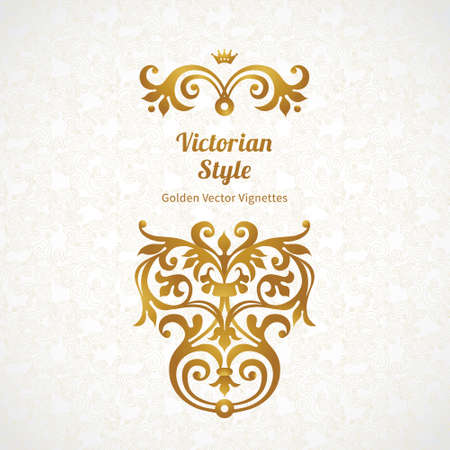 Vector set of vintage ornaments in Victorian style. Ornate element for design and place for text. Ornamental lace patterns for wedding invitations and greeting cards.のイラスト素材
