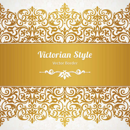 Vector ornate seamless border in Victorian style. Gorgeous element for design, place for text. Ornamental vintage pattern for wedding invitations, birthday and greeting cards.Traditional golden decor.のイラスト素材