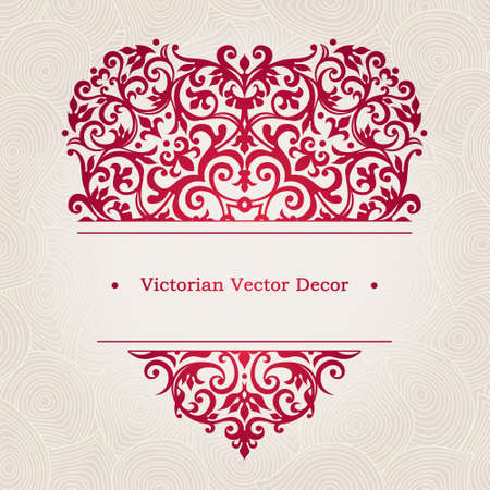 Vector floral vignette in Victorian style on scroll work background. Ornate element for design. Place for text. Ornament for wedding invitations, birthday and greeting cards, certificate. Pink decor.のイラスト素材