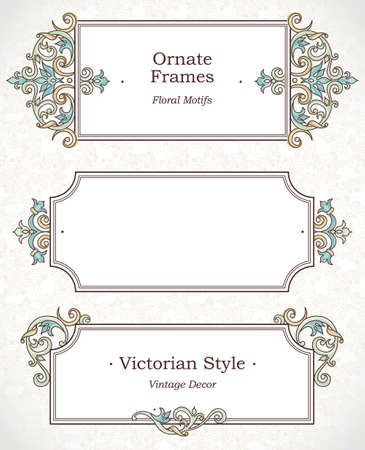 Vector set of decorative frames in Victorian style. Elegant element for design template, place for text. Floral border.Lace decor for birthday and greeting card, wedding invitation, thank you message.のイラスト素材