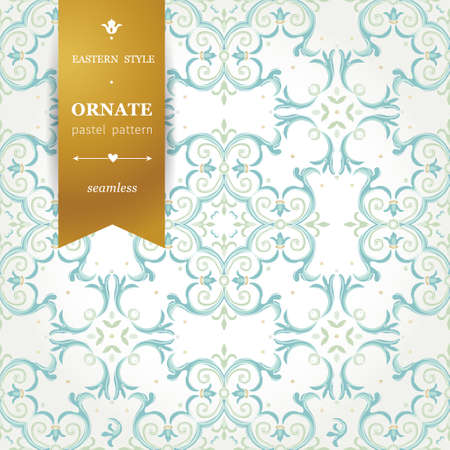 Vector seamless pattern with pastel ornament. Vintage element for design in Eastern style. Ornamental lace tracery. Ornate floral decor for wallpaper. Endless texture. Pastel pattern fill.のイラスト素材