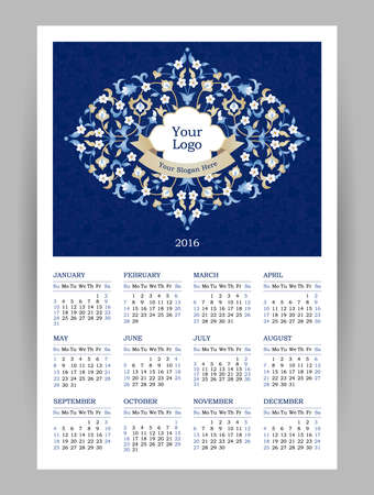 Vector Calendar for 2016 with bright ornate illustration in Eastern Style. Template with floral decor backgrounds. Place for your text. Week Starts Sunday. Layered, easy to use.のイラスト素材