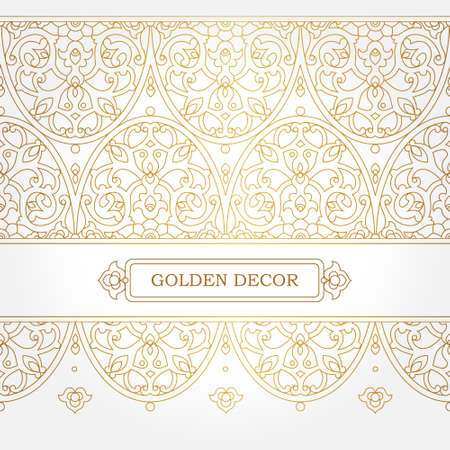 Vector ornate seamless border in Eastern style. Floral outline element for design. Line art vintage frame for invitations, birthday and greeting cards, certificate. Oriental golden decor.のイラスト素材