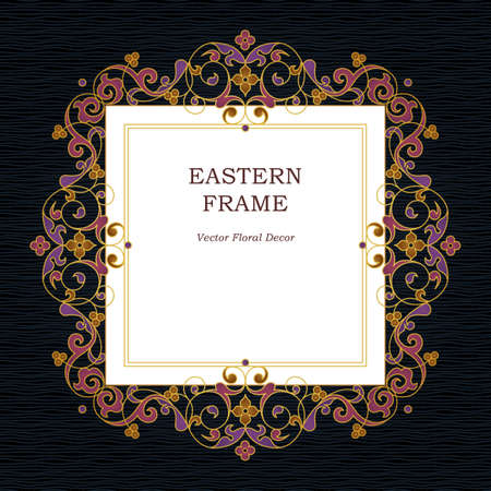 Vector bright precious frame for design template. Elegant element in Eastern style. Golden outline floral border. Lace decor for invitations, greeting cards, certificate, thank you message.のイラスト素材