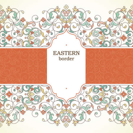 Vector ornate seamless border in Eastern style. Outline element for design. Pastel vintage pattern for wedding invitations, birthday and greeting cards. Traditional floral decor. Orange ribbon.のイラスト素材