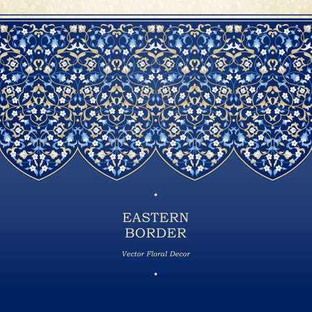 Vector ornate seamless border in Eastern style. Bright element for design. Floral vintage pattern for invitations, birthday and greeting cards, wallpaper. Traditional arabic decor on blue background.のイラスト素材