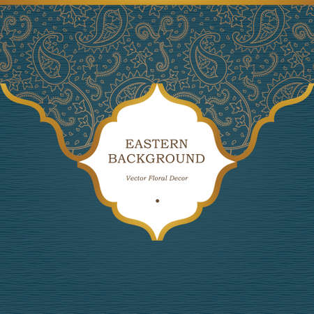 Vector ornate seamless border in Eastern style. Golden element for design. Outline vintage pattern for invitations, birthday and greeting cards, wallpaper. Traditional floral decor. Paisley pattern fill.のイラスト素材