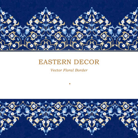 Vector ornate seamless border in Eastern style. Bright element for design. Floral vintage pattern for invitations, birthday and greeting cards, wallpaper. Traditional arabic decor on blue background.のイラスト素材