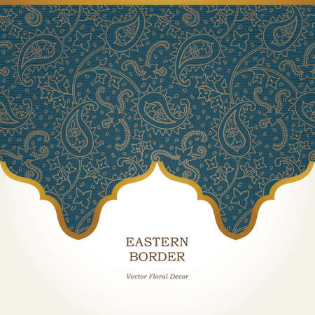 Vector ornate seamless border in Eastern style. Golden element for design. Outline vintage pattern for invitations, birthday and greeting cards, wallpaper. Traditional floral decor. Paisley pattern fill.のイラスト素材