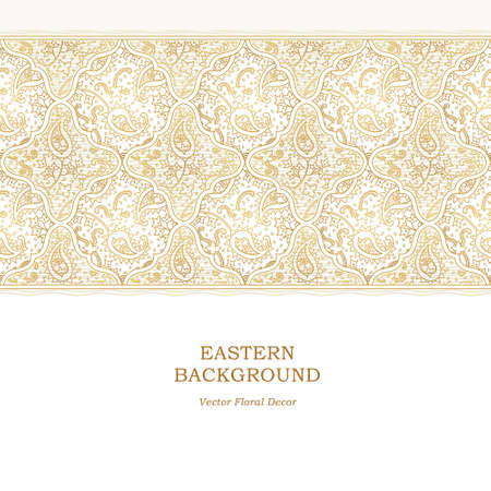 Vector ornate seamless border in Eastern style. Golden element for design. Outline vintage pattern for invitations, birthday and greeting cards, wallpaper. Traditional floral decor. Paisley pattern fill.のイラスト素材