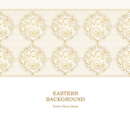 Vector ornate seamless border in Eastern style. Golden element for design. Outline vintage pattern for invitations, birthday and greeting cards, wallpaper. Traditional floral decor. Paisley pattern fill.のイラスト素材