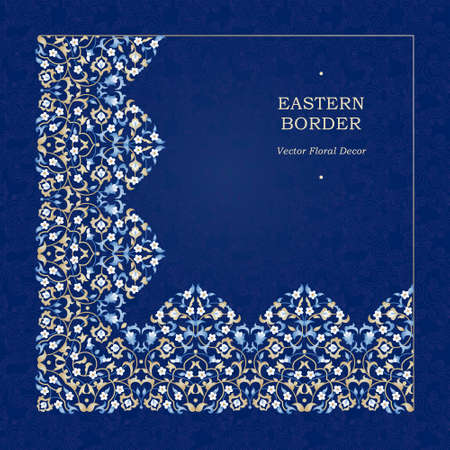 Vector decorative frame in Eastern style. Floral elegant element for design template, place for text. Lace decor for birthday, greeting card, invitation, certificate, Thank you message, save for date.のイラスト素材