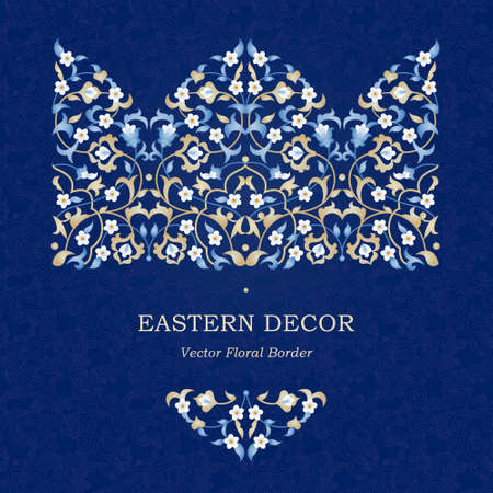 Vector vintage pattern in Eastern style. Ornate floral element for design. Ornamental traditional illustration for wedding invitations, birthday and greeting cards. Bright elegant bouquet.のイラスト素材