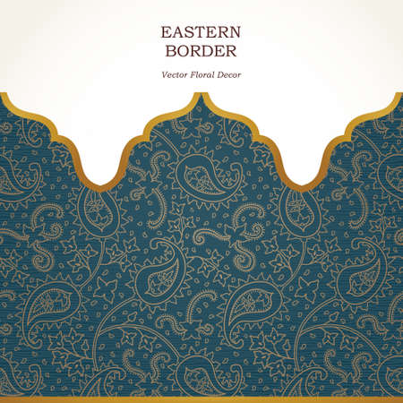 Vector ornate seamless border in Eastern style. Golden element for design. Outline vintage pattern for invitations, birthday and greeting cards, wallpaper. Traditional floral decor. Paisley pattern fill.のイラスト素材