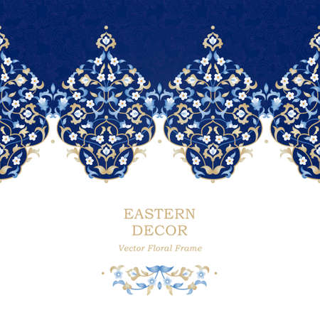 Vector ornate seamless border in Eastern style. Bright element for design. Floral vintage pattern for invitations, birthday and greeting cards, wallpaper. Traditional arabic decor on blue background.のイラスト素材