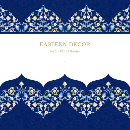 Vector ornate seamless border in Eastern style. Bright element for design. Floral vintage pattern for invitations, birthday and greeting cards, wallpaper. Traditional arabic decor on blue background.のイラスト素材