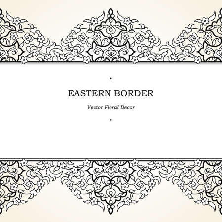 Vector ornate seamless border in Eastern style. Black monochrome element for design. Outline vintage pattern for invitations, birthday and greeting cards, wallpaper. Traditional floral decor.のイラスト素材