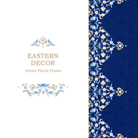 Vector ornate seamless border in Eastern style. Bright element for design. Floral vintage pattern for invitations, birthday and greeting cards, wallpaper. Traditional arabic decor on blue background.のイラスト素材