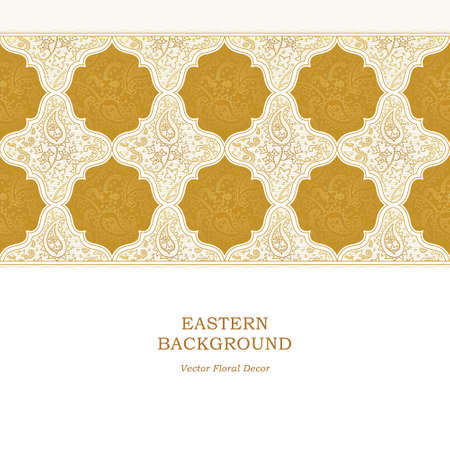 Vector ornate seamless border in Eastern style. Golden element for design. Outline vintage pattern for invitations, birthday and greeting cards, wallpaper. Traditional floral decor. Paisley pattern fill.のイラスト素材