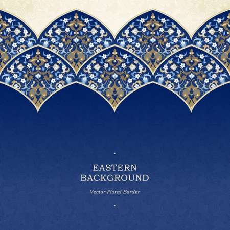 Vector ornate seamless border in Eastern style. Bright element for design. Floral vintage pattern for invitations, birthday and greeting cards, wallpaper. Traditional arabic decor on blue background.のイラスト素材