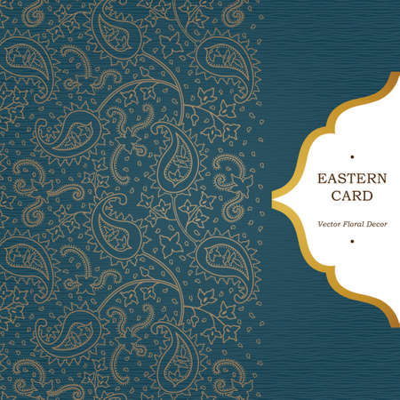 Vector ornate seamless border in Eastern style. Outline element for design. Golden vintage pattern for invitations, birthday and greeting cards, wallpaper. Traditional floral decor. Paisley pattern fill.のイラスト素材