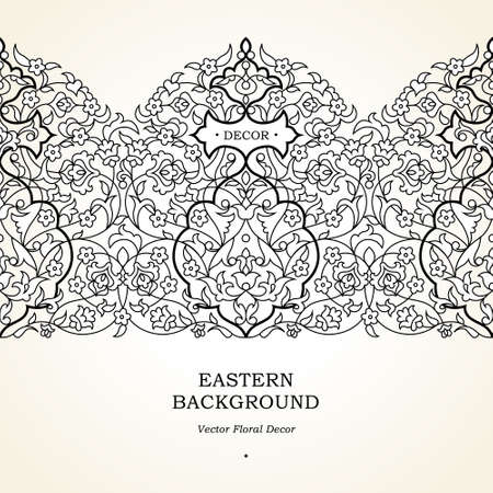 Vector ornate seamless border in Eastern style. Black monochrome element for design. Outline vintage pattern for invitations, birthday and greeting cards, wallpaper. Traditional floral decor.のイラスト素材