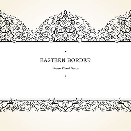 Vector ornate seamless border in Eastern style. Black monochrome element for design. Outline vintage pattern for invitations, birthday and greeting cards, wallpaper. Traditional floral decor.のイラスト素材