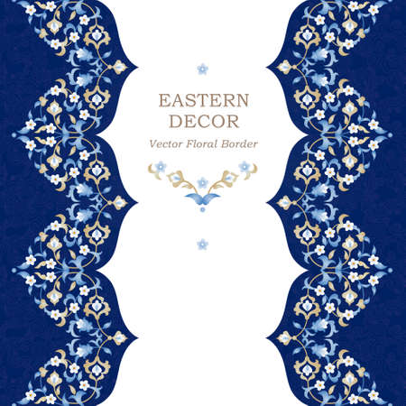 Vector seamless border in Eastern style on dark blue background. Ornate element for design. Place for text. Ornament for wedding invitations, birthday and greeting cards. Floral oriental decor.のイラスト素材