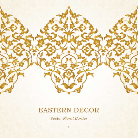 Vector ornate seamless border in Eastern style. Gorgeous element for design, place for text. Ornamental vintage pattern for wedding invitations, birthday and greeting cards.Traditional golden decor.のイラスト素材