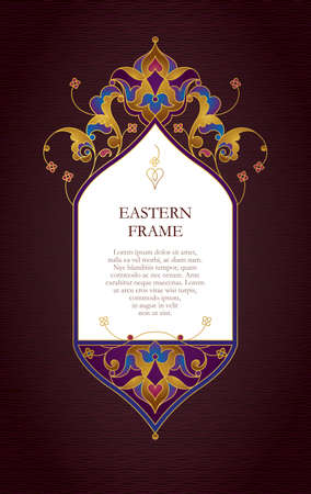 Vector decorative frame in Eastern style. Floral elegant element for design template, place for text. Decor for birthday, greeting card, invitation, label, thank you message, badge, blazon.のイラスト素材