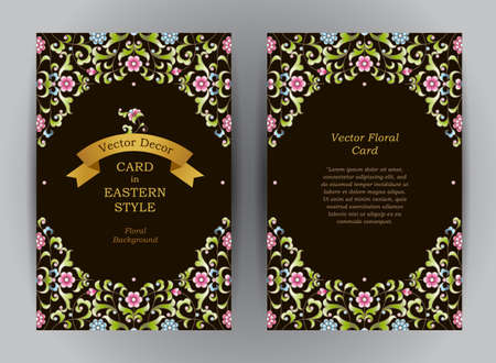 Ornate vintage cards. Colorful floral decor in Eastern style. Template frame for save the date card, Ramadan Kareem greeting, invitation, leaflet, poster.  Vector border with place for text.のイラスト素材