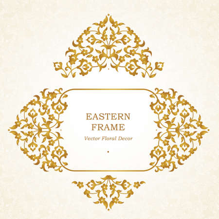 Vector decorative frame in Eastern style. Floral element for design template, place for text. Golden decor for birthday, greeting card, invitation, cover template, Thank you message, save for date.のイラスト素材