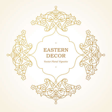 Vector decorative line art frame for design template. Element for design in Eastern style, place for text. Golden outline floral border. Lace decor for invitations, greeting cards, certificate.のイラスト素材