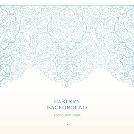 Vector ornate seamless border in Eastern style. Blue sky element for design. Ornamental vintage pattern for wedding invitations, birthday and greeting cards. Traditional pastel decor.のイラスト素材