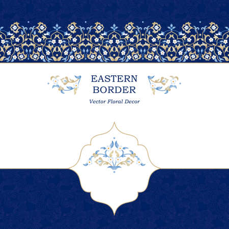 Vector seamless border in Eastern style on dark blue background. Ornate element for design. Place for text. Ornament for wedding invitations, birthday and greeting cards. Floral oriental decor.のイラスト素材