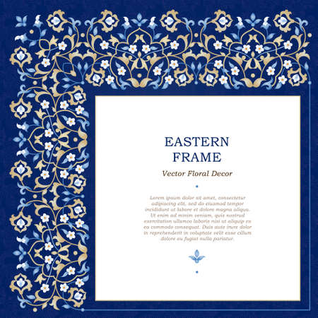 Vector bright precious frame for design template. Elegant element in Eastern style. Blue floral border. Lace decor for invitations, greeting cards, certificate, thank you message.のイラスト素材