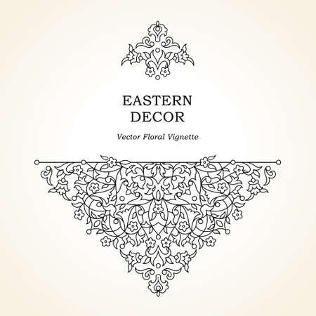 Vector lace pattern in Eastern style. Ornate element for design. Place for text. Monochrome ornament for wedding invitations, birthday and greeting cards. Black outline decor.のイラスト素材