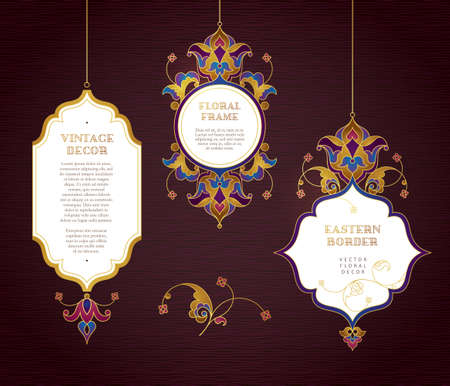 Vector set of bright golden frames and vignette for design template. Element in Eastern style. Ornate floral borders. Luxury islamic decor for invitations, greeting cards, thank you message.のイラスト素材