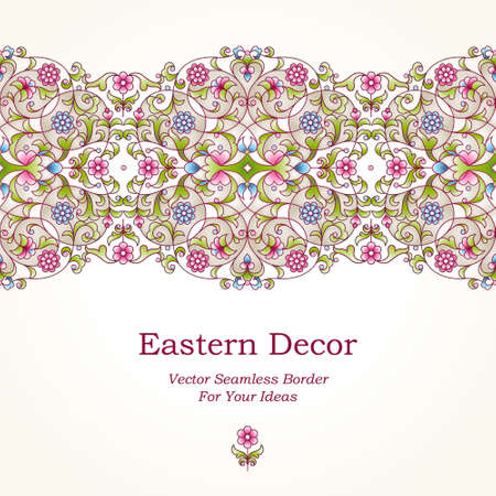 Vector seamless border in Eastern style on light background. Ornate element for design. Place for text. Ornament for wedding invitations, birthday and greeting cards. Floral spring oriental decor.のイラスト素材