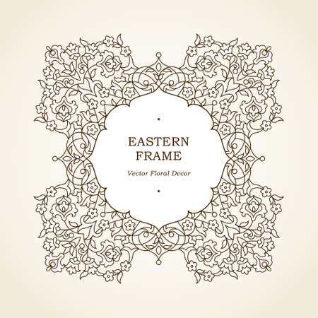 Vector decorative line art frame for design template. Element for design in Eastern style, place for text. Brown outline floral border. Lace decor for invitations, greeting cards, certificate.のイラスト素材