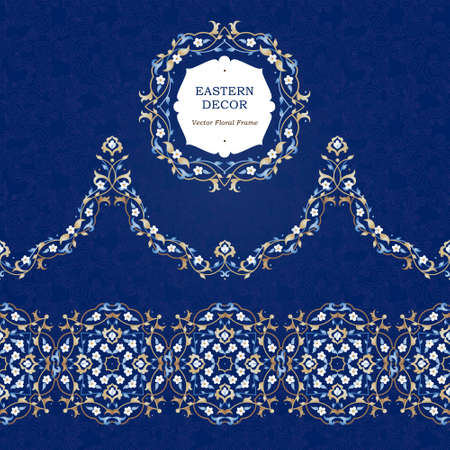 Vector seamless border in Eastern style on dark blue background. Ornate element for design. Place for text. Ornament for wedding invitations, birthday and greeting cards. Floral oriental decor.のイラスト素材